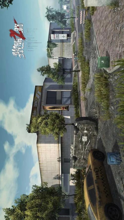 黎明之路，定点救援挑战手游资讯——救援任务究竟难不难？