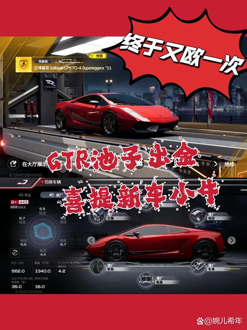 烈焰裁决欧皇版震撼上线,经典传奇再现,全新玩法燃爆指尖!