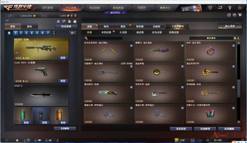 CF手游刀锋寨，精选武器与趣味通关攻略大揭秘