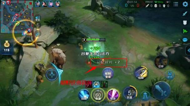 王者荣耀变身大作战创房教程,解锁趣味对战新姿势
