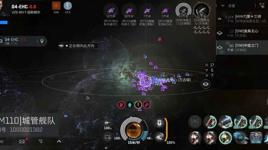 EVE星战前夜,无安地区深度探索全攻略,揭秘高效运输策略与技巧