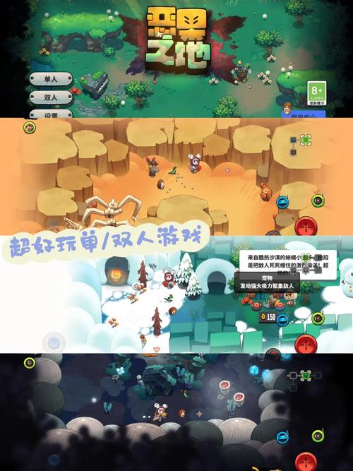 恶果之地年度玩法大揭秘及顶级武器推荐攻略