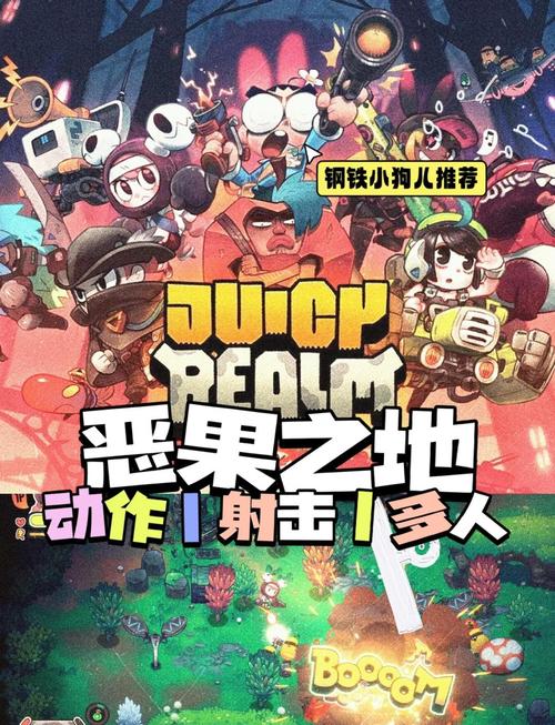 恶果之地年度玩法大揭秘及顶级武器推荐攻略