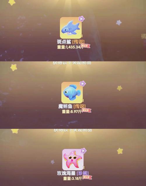 摩尔庄园手游樱花蛇垂钓位置全揭秘,探索神秘湖,解锁珍稀水产!