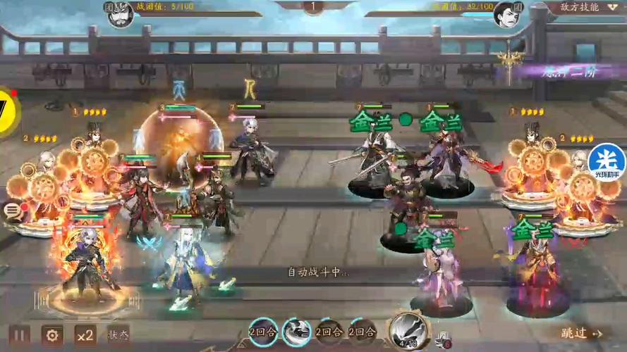少年三国志2智破两仪完美通关全攻略,解锁隐藏宝箱与趣味玩法