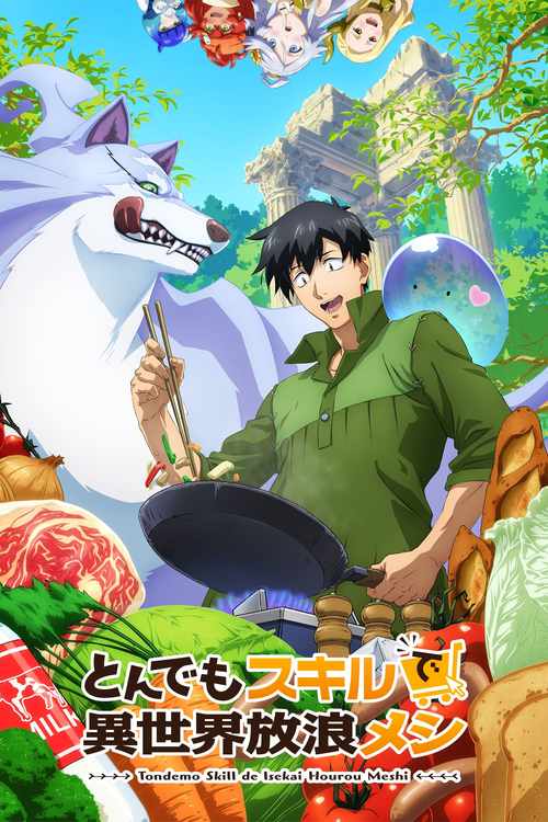 创造与魔法,羊排的奇妙之旅,开启烹饪探险新纪元