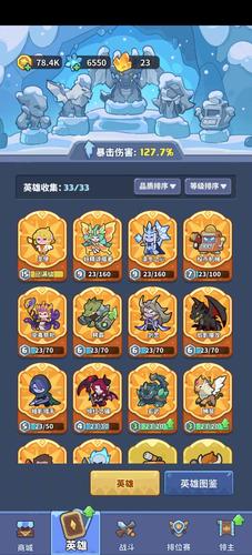 魔域口袋版XO礼包宠物大揭秘，助力冒险，解锁无限可能！