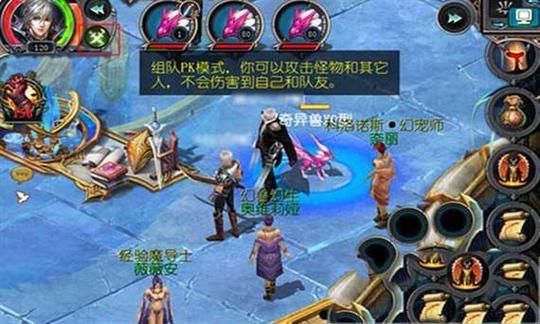魔域口袋版XO礼包宠物大揭秘，助力冒险，解锁无限可能！