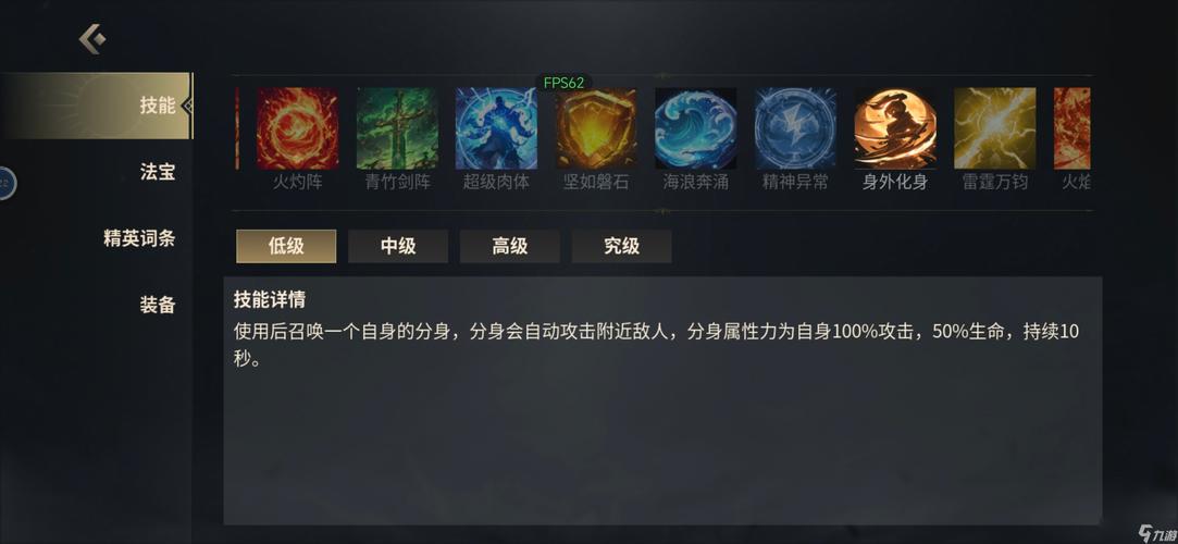 未知升变3哪吒最新攻略秘籍,解锁传奇英雄哪吒的极致战力,新版本技巧与趣味玩法全解析