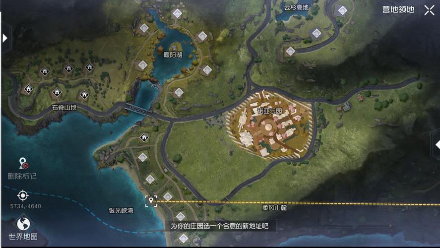 黎明觉醒营地贡献攻略,解锁高效提升个人贡献值的秘籍与趣味玩法