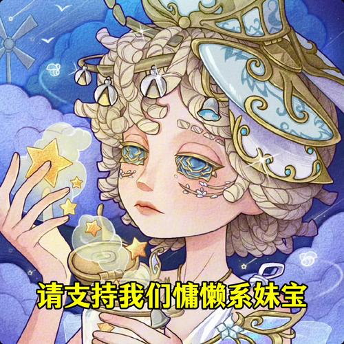 第五人格,揭秘人类胜利的关键条件与策略——掌握终极求生法则,如何智取最终胜利?