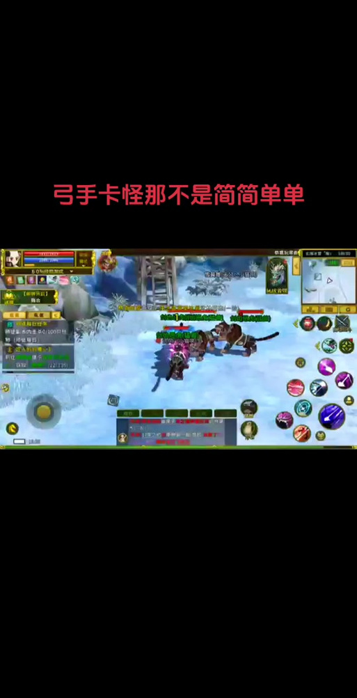 热血江湖手游新手攻略,卡怪坐标与趣味玩法全揭秘