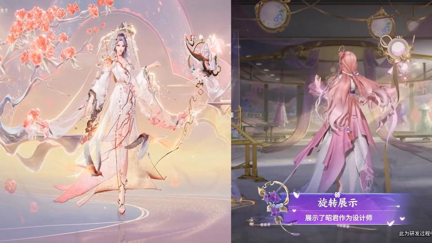 王者荣耀新皮肤爆料,王昭君映山客惊艳登场,限时活动全攻略!