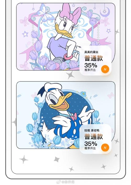 迷你世界淡蓝呆呆鱼获取攻略与趣味用途探索