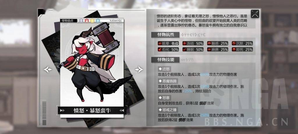灵魂潮汐次元深渊碎片掉落机制全解析及趣味玩法探索