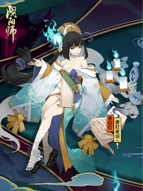 阴阳师皮肤狂欢季,巧对重复之喜,解锁全新趣味玩法!
