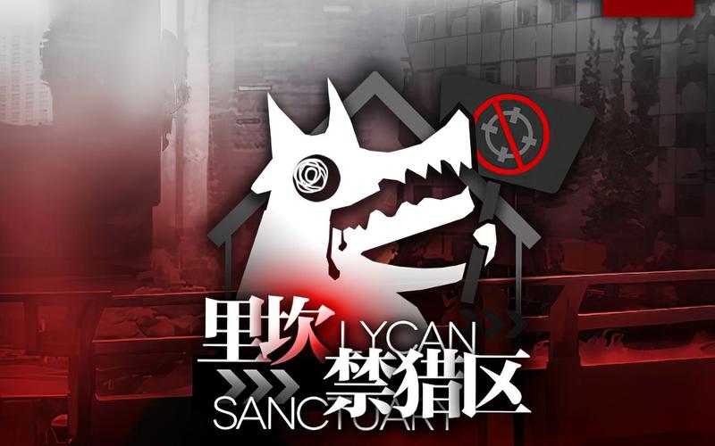 少女前线深度攻略,解锁里坎禁猎区薄暮迷宫1的绝密策略