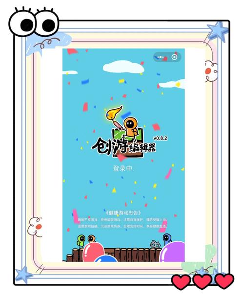 一代天骄微信小程序攻略,轻松上手,解锁王者之路,畅享游戏盛宴!