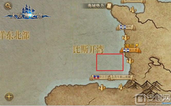 大航海之路攻略揭秘,戴头盔的鸟引领航海新风尚