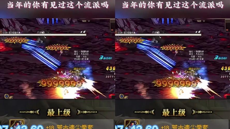 地下城与勇士魔王契约专属任务,解锁全新挑战与丰厚奖励