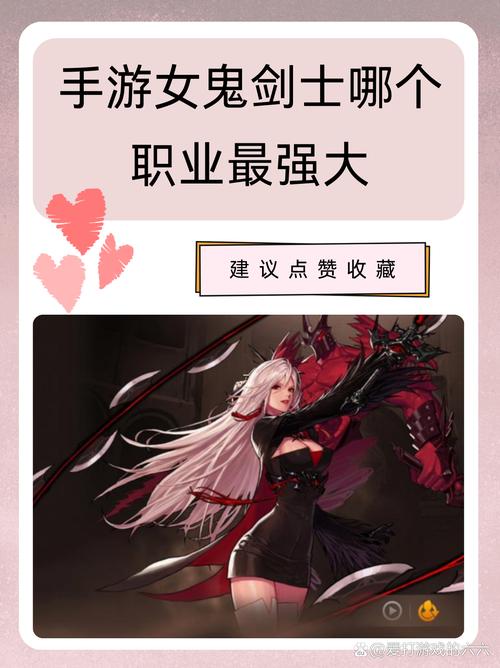 地下城与勇士手游女柔道深度解析,暴力美学与控制艺术的完美结合,厉害吗?