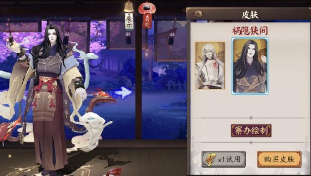 阴阳师着物券系统深度攻略,解锁和风时尚新玩法
