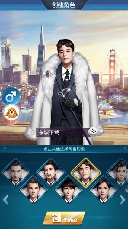 总裁人生最新版震撼发布,打造你的现代都市商业帝国