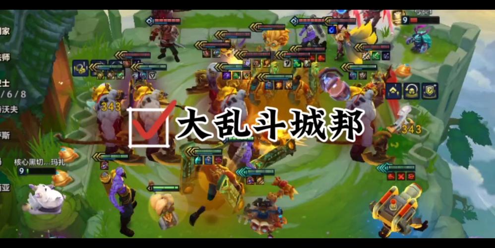 金铲铲之战以绪奥肯奖励深度解析,解锁隐藏玩法,探索无尽策略!
