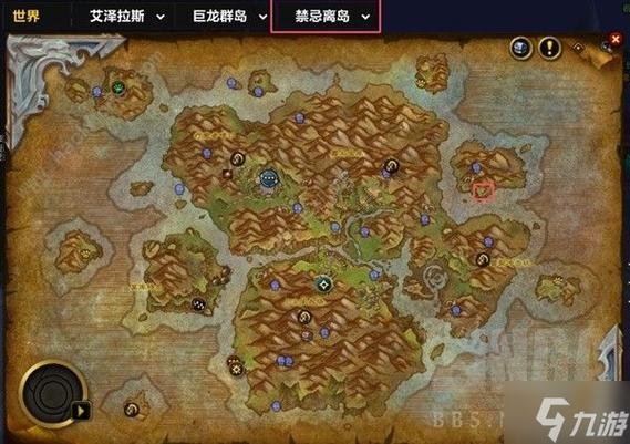 魔兽世界手游新版本战巨龙之巢深度解析,巨龙觉醒,战巢启航,全新冒险等你来探!
