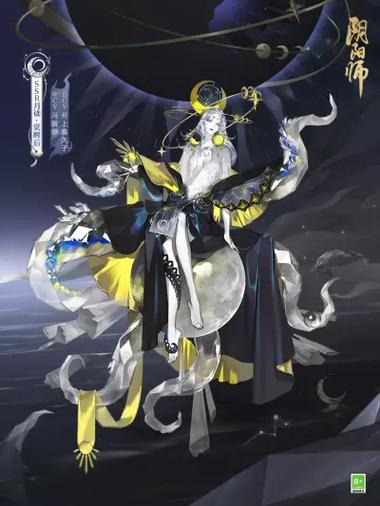 阴阳师手游中山兔皮肤美图鉴赏及全特效详细攻略指南,解锁萌宠战斗新乐趣