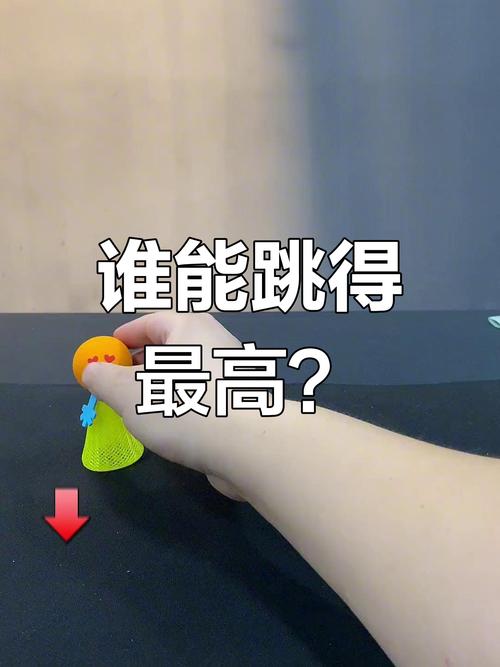 寒冰弹跳震撼发布,跳一跳升级版,挑战你的极限反应!