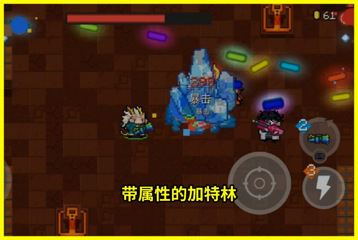 元气骑士天堂之拳合成方法深度解析与实战攻略