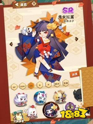 阴阳师红叶副本BUG刷法揭秘及趣味玩法探索