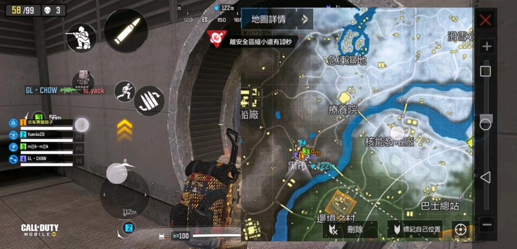 使命召唤生存模式藏宝图刷新攻略及趣味玩法揭秘