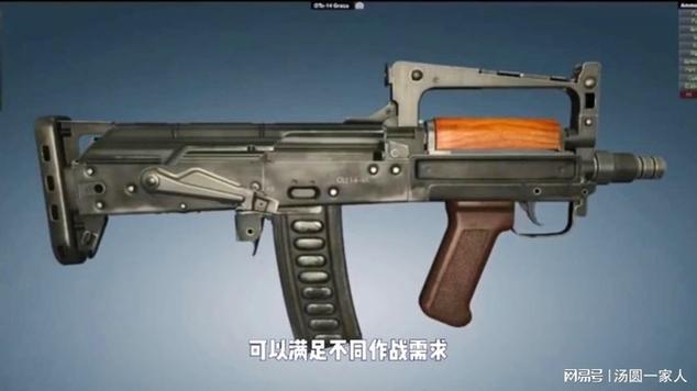 绝地求生手游GROZA枪械全面解析,解锁GROZA的极致威力与高效操作秘籍