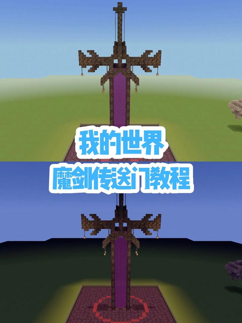 面对十岁女儿我的世界沉迷，家长如何引导与发现游戏乐趣背后的学习动力