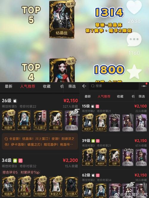 暗黑主城震撼上线,金币商城开启,珍稀好物等你探索兑换!