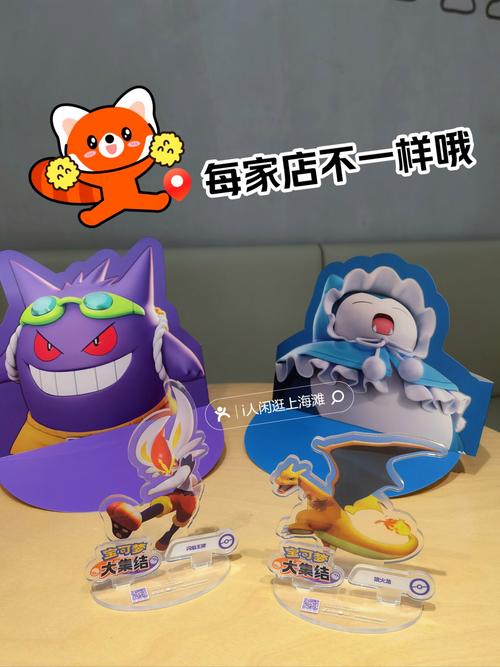 口袋妖怪黑白黑版金手指揭秘,伊布养成新玩法大揭秘