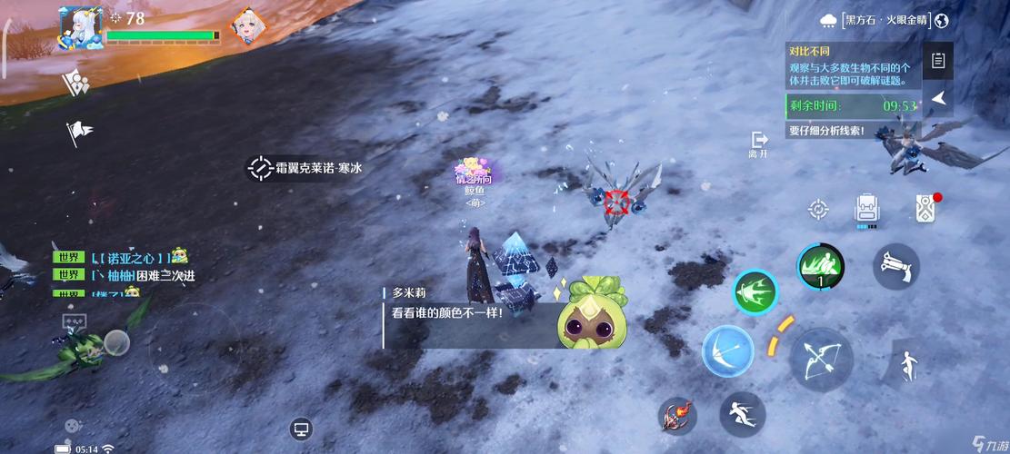 诺亚之心武器系统全揭秘,特性解读与趣味玩法探索