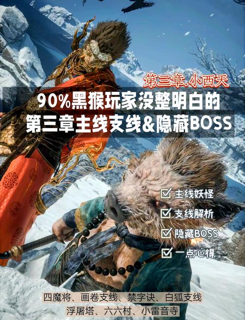 冒险小分队北极光印记搭配指南,解锁最佳策略与装备,探索奇幻之旅!