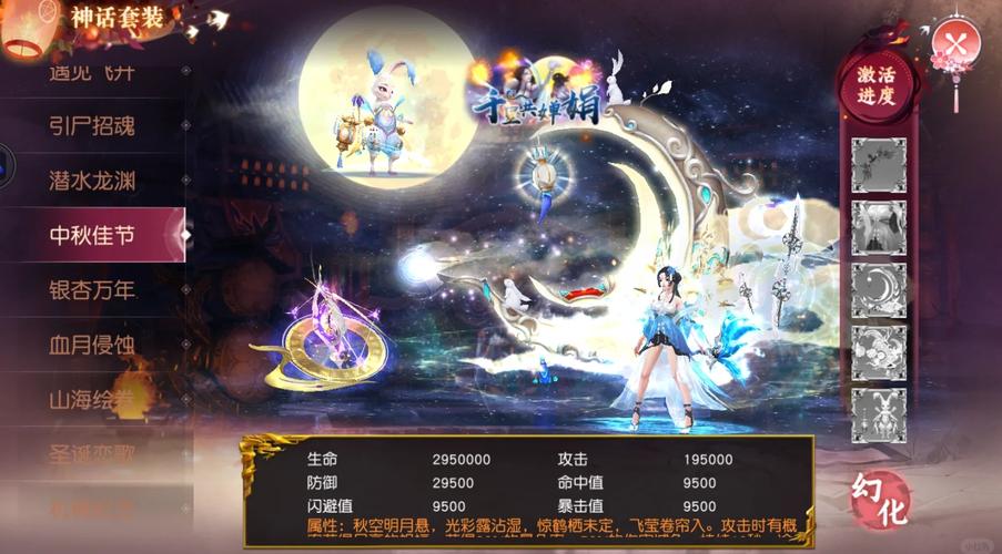 花与剑,香木秘境之旅手游资讯——探索古风武侠世界的采集奇缘
