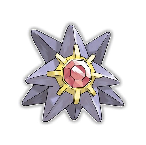 宝可梦大探险海星星获取攻略及趣味玩法揭秘