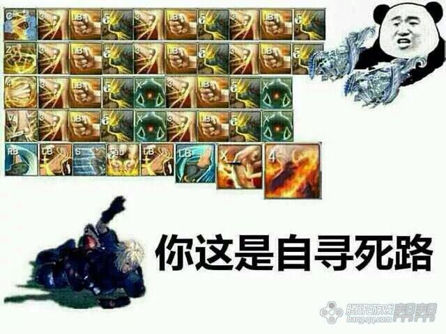 剑灵表情新版上线，重塑游戏互动新纪元，探索趣味无限！