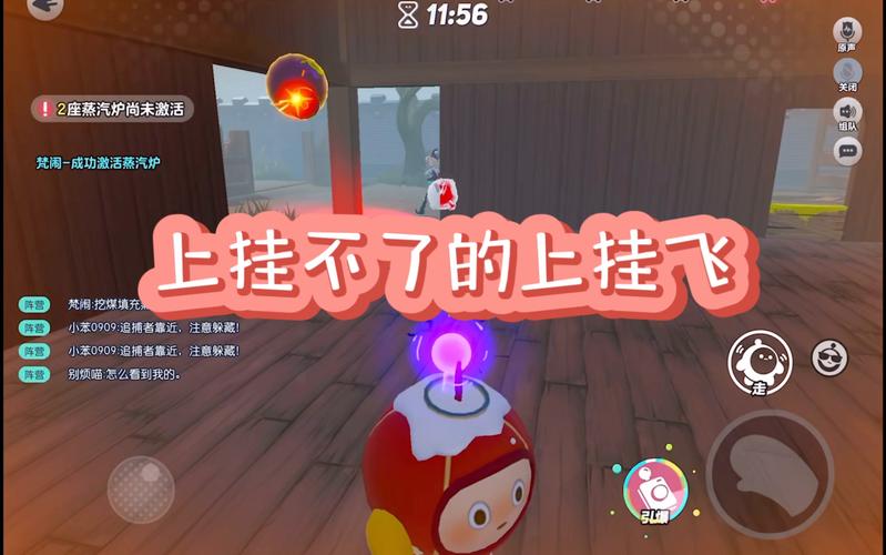 矿工大爆破震撼上线,休闲时光的最佳伴侣,趣味无穷!