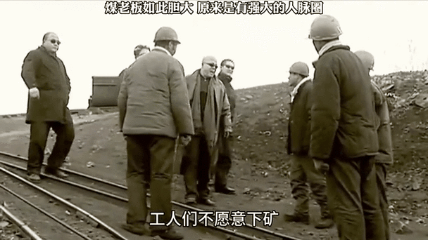 矿工大爆破震撼上线,休闲时光的最佳伴侣,趣味无穷!