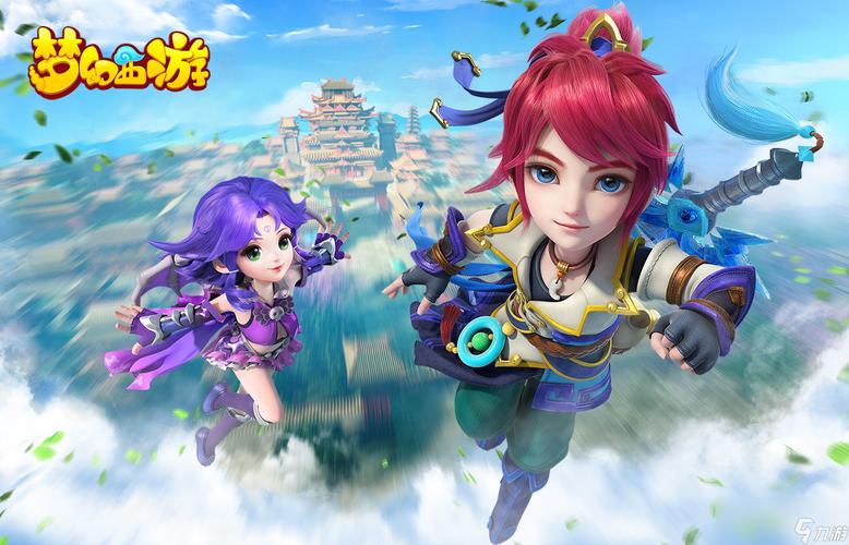 梦幻西游手游入世剧情取消攻略及趣味玩法揭秘