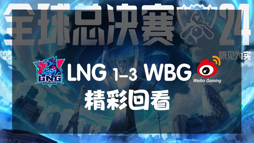 LOL手游震撼登场,重燃你的竞技热血,探索全新玩法!