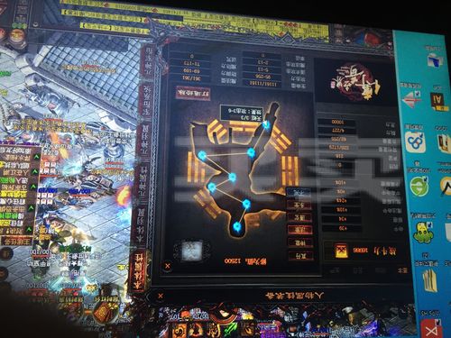 传奇世界手游,揭秘战道天元心法23至30重技能,探索无限战斗乐趣!
