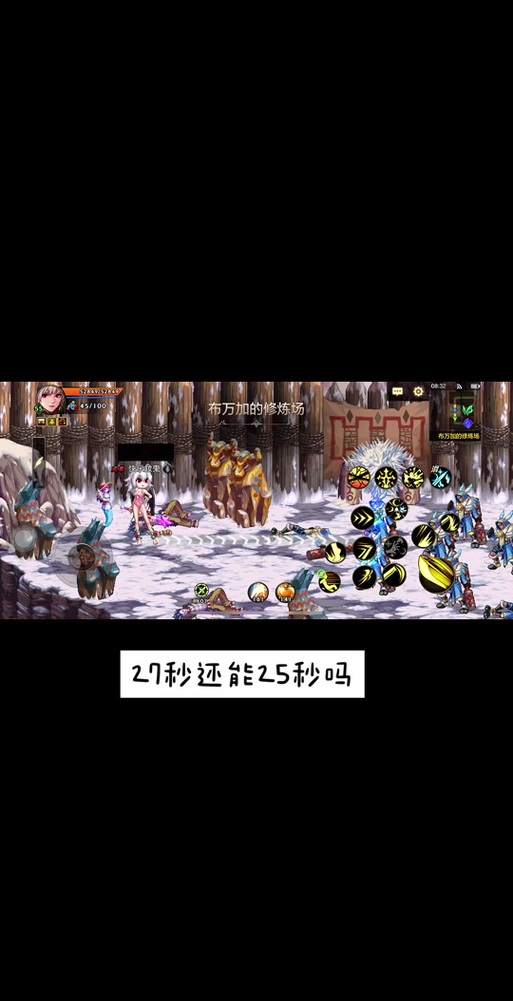 DNF手游召唤师,搬砖界的劳模大揭秘,趣味玩法让你欲罢不能!