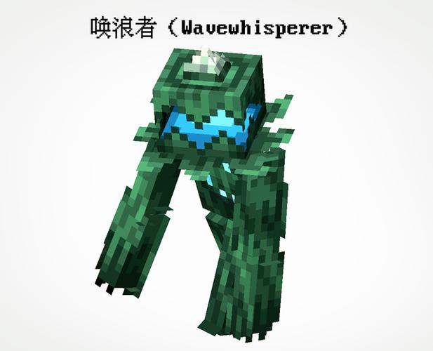 我的世界恐怖生物模组，惊悚探险，重塑沙盒新体验